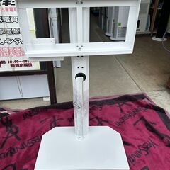 【動作保証あり】NITORI ニトリ 8050931 壁寄せテレ...