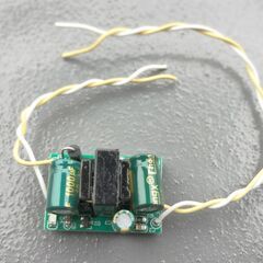 DC5V 700mA スイッチング電源モジュール