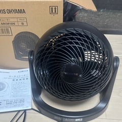 サーキュレーターMKM18N-B ブラック　　