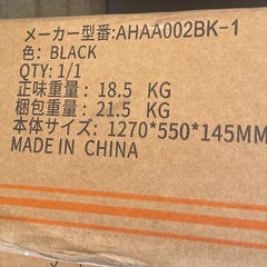 ルームランナー 家庭用 ランニングマシン 折りたたみ コンパクト ウォーキング ランニング キャスター付 薄型 静音 宅トレ 黒の画像