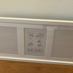 フォトフレームの画像