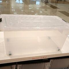 0611-133 衣装ケース