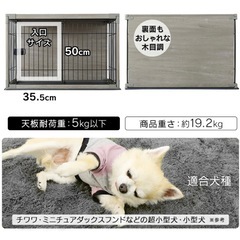 ペット　犬　ゲージの画像