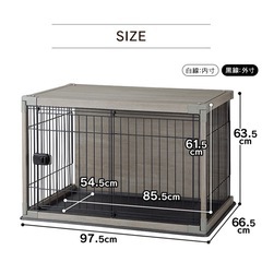 ペット　犬　ゲージ