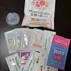 手動搾乳器(哺乳瓶あり)  葉酸サプリ  母乳実感ちくび の画像