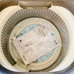 洗濯未使用✨Haier 6kg（2024年製)【グッディーズ】の画像
