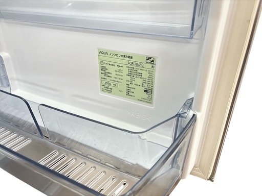 美品  高年式 2024年式　AQUA 355L 冷蔵庫　AQR-36N2 アクア 家電 通電 動作確認済み