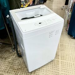 ニトリ 洗濯機 NTR60 2022年製 6キロ