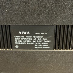AIWA アイワ TPR-201 昭和レトロ ラジオ・カセットレコーダーの画像