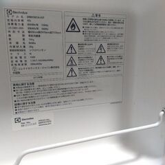 ワンドア冷蔵庫 ERB0500SAの画像