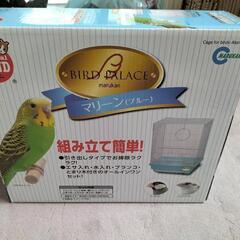 鳥かご