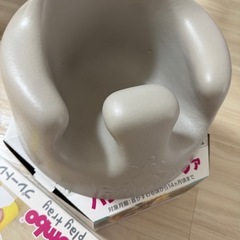 極美品！！バンボ&テーブル