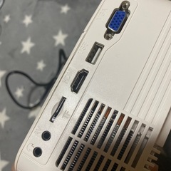 ポヤンクのプロジェクターの画像