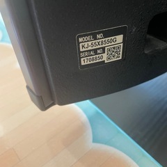 液晶テレビ  55型 SONY 4K の画像