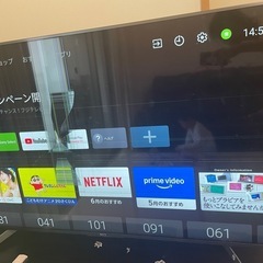 液晶テレビ  55型 SONY 4K の画像