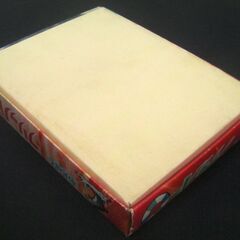 昭和レトロな珍しい1960年代の当時物『わんぱくフリッパーかるた/カルタ』貴重な封印シール付いたままの未使用品◎の画像