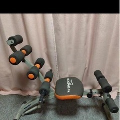 ダイエット道具の画像