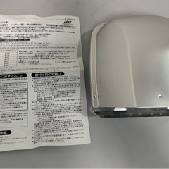 三菱電機 メルコエテック アルミ製 AT-100FGA4深形フード ワイド水切タイプ 1個入りの画像