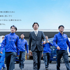 総合物流企業の配送ドライバー【普通免許のみでＯＫ／未経験か…