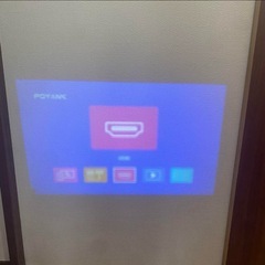 ポヤンクのプロジェクターの画像