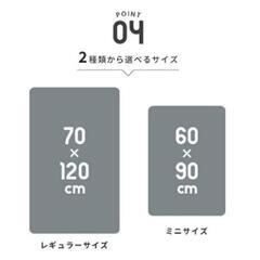ベビーベッド　固綿敷き布団ミニサイズ　日本製　ノンホルマリンの画像