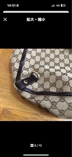 美品
グッチトートバッグ