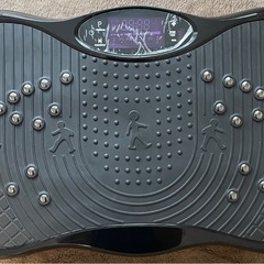 振動マシン FR-78 200W