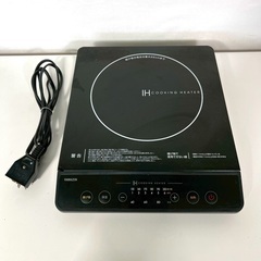YAMAZEN/山善 IHクッキングヒーター YEN-S140 ...