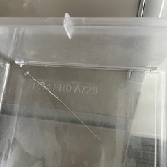 冷蔵庫　シャープの画像