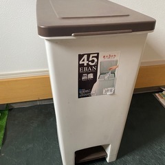 ゴミ箱