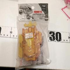 0611-166 ロングベイランチャー　ゴールド　ベイブレードバースト