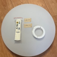 Bシーリングライト【USED】
