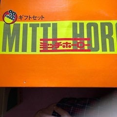 ホーロー鍋の画像