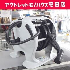 ホースリール タカギ ホースガイド付き 4水形 散水 洗車 洗浄...