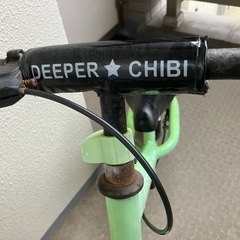 【受け渡し者あり、先着順！】子供自転車の画像
