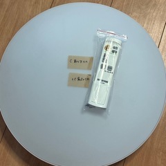Cシーリングライト【USED】