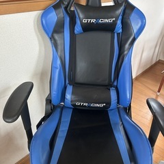 ゲーミングチェア