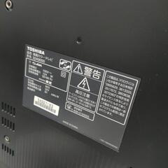 ジャンク品/液晶割れ/レグザ32A9000の画像