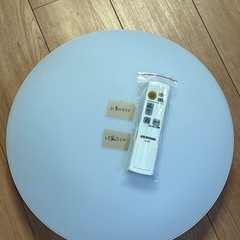 Dシーリングライト【USED】