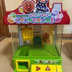 ジャンク品お問い合わせ中