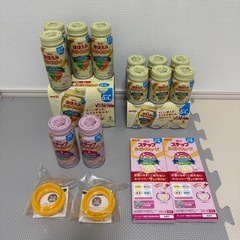 明治 ほほえみ ミルク