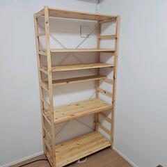 無印良品　パイン材ユニットシェルフ