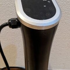 低温調理器　ジャンク品