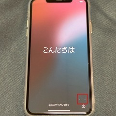 simフリー iPhone 11 ProMax  シルバー  2...