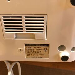 ⑥引き取り限定　加湿器の画像