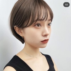 🩵無料🩵6/12、6/13【ショートカット＋トリートメント】