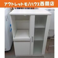 ミドルレンジボード ホワイト 幅60×高89㎝ キッチンボード ...