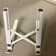 パソコン　iPad スタンド