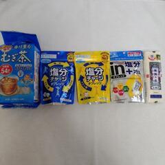 【受け渡し予定者様決定済み】無料