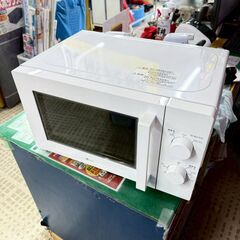 ニトリ 電子レンジ MM720CUKN4MM 2022年製 単身向け